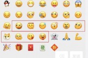 微信表情包吃瓜代表什么意思啊,微信表情包“吃瓜”背后的网络文化解读