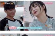 杨迪妈妈娱乐圈吃瓜,揭秘明星背后的故事